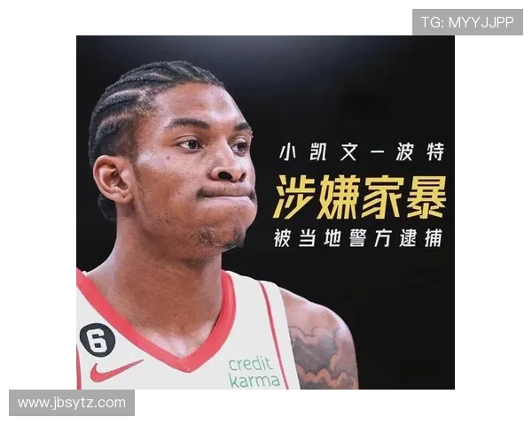 火箭队新赛季阵容调整最新动态年轻球员崛起与战术革新展望 火箭队新赛季阵容调整最新动态年轻球员崛起与战术革新展望