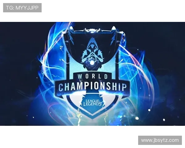 2026英雄联盟全球总决赛举办地揭晓电竞盛宴即将在全新城市燃起 2026英雄联盟全球总决赛举办地揭晓电竞盛宴即将在全新城市燃起