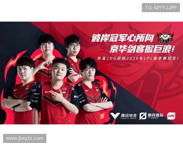 《2023英雄联盟世界赛冠军奖金揭晓金额突破历史新高》