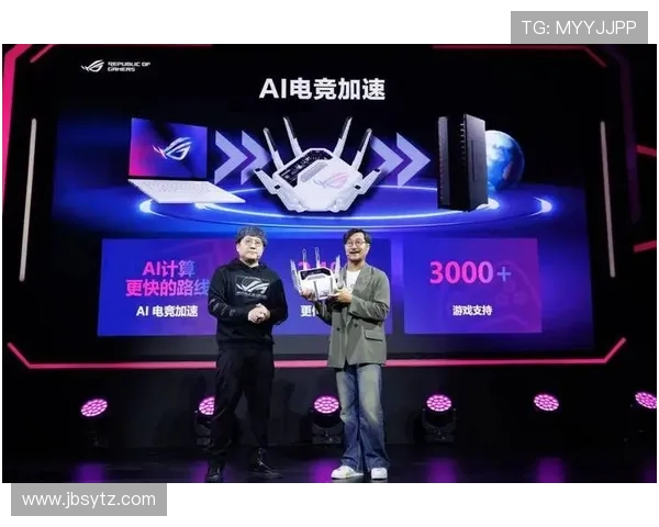 《全球电竞赛事新风潮 电竞行业步入创新与变革的新时代》 《全球电竞赛事新风潮 电竞行业步入创新与变革的新时代》