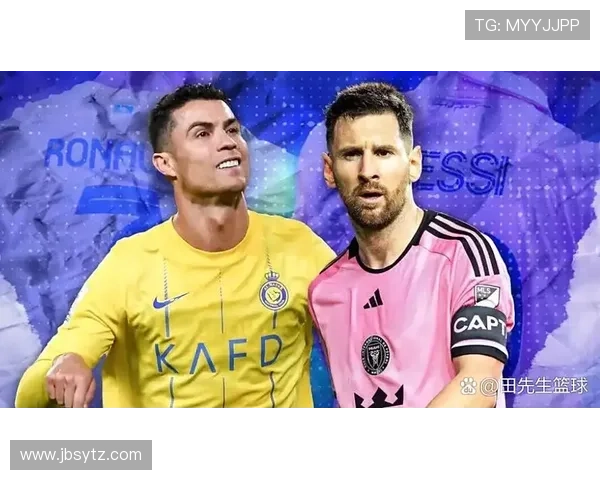 世界杯决赛上演经典对决 梅西与C罗再度争锋篮球赛场上演激情对抗 世界杯决赛上演经典对决 梅西与C罗再度争锋篮球赛场上演激情对抗