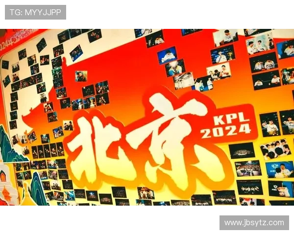 全球总决赛震撼开战各大战队鏖战巅峰舞台上演年度电竞盛宴 全球总决赛震撼开战各大战队鏖战巅峰舞台上演年度电竞盛宴