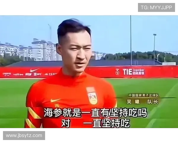 国足逆转劲敌激战九十分钟补时绝杀一球点燃全国球迷激情浪潮时刻 国足逆转劲敌激战九十分钟补时绝杀一球点燃全国球迷激情浪潮时刻