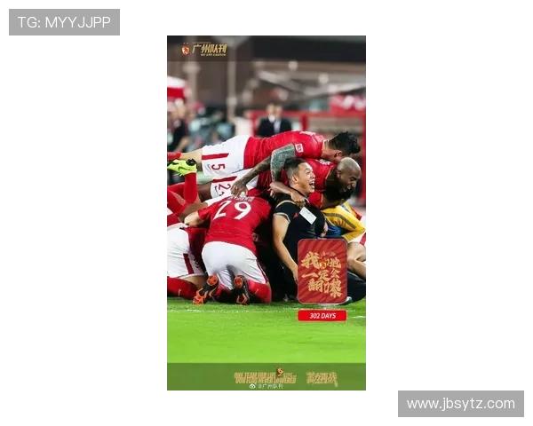 年度体育盛事再掀高潮 各路劲旅鏖战赛场全力争夺最高荣耀桂冠