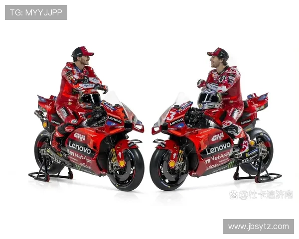 摩托GP赛季新星崛起 本田与杜卡迪激烈竞争局势再升级 摩托GP赛季新星崛起 本田与杜卡迪激烈竞争局势再升级