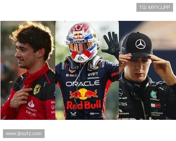 新赛季F1车队战力排名大洗牌车手竞争格局出现重大变化趋势引关注 新赛季F1车队战力排名大洗牌车手竞争格局出现重大变化趋势引关注