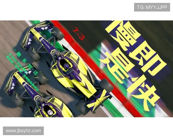 F1新赛季风云再起车队格局变化引发全球车迷热议焦点转会与规则调整成关键看点